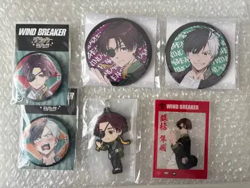 윈드브레이커 사쿠라 하루카 스오우 슌토 캔뱃지 등