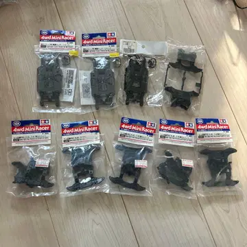 미니 사륜구동 은퇴 프레키 MS 섀시 부품 세트