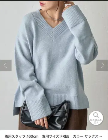 라이트 블루 V넥 니트 스웨터 FREE 사이즈
