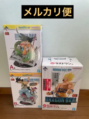 제일복권 드래곤볼 40th 40주년 A상 B상 라스트 원상