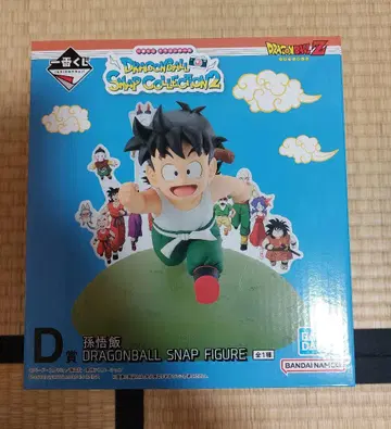 드래곤볼 제일복권 D상 손오반