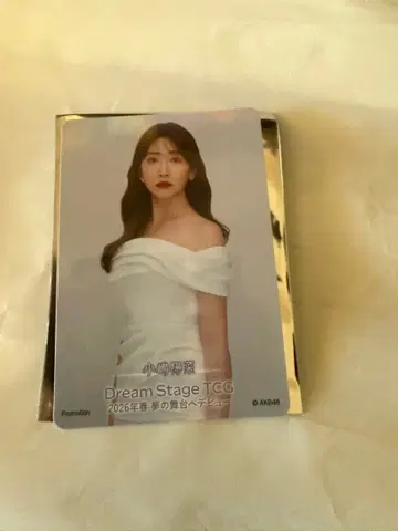 AKB48 2026 무도관 코지마 요나 Dream Stage TCG 카드