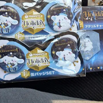 산리오 해피 복권 하나마루 유령 캔뱃지 SET 아크릴 참