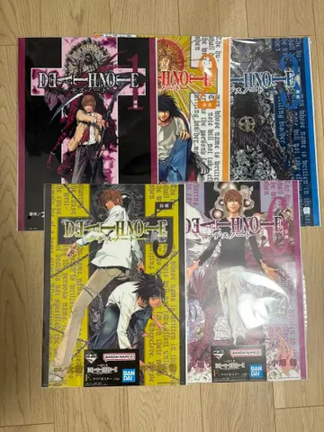 데스노트 제일복권 F상 클리어 포스터 5종 세트