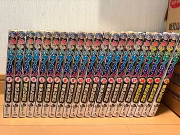 카라쿠리 서커스 1~43권 전권 세트