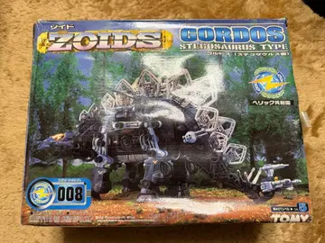 [ 미사용 미조립 ] 조이드 ZOIDS 골도스 (스테고사우루스형) 008