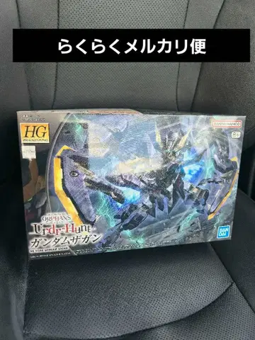 HG 1/144 건담 자간 철혈의 오펀스 우르즈 헌트