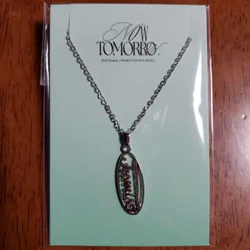 fromis_9 투어 굿즈 목걸이 NOW TOMORROW.