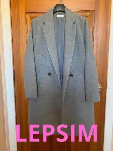 LEPSIM 그레이 더블 버튼 체스터 코트 M