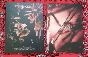 DIR EN GREY MODE OF MARROW OF A BORN DVD