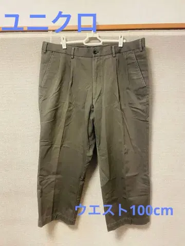 유니클로 남성용 다크 그린 턱 포함 치노 팬츠 허리 100cm