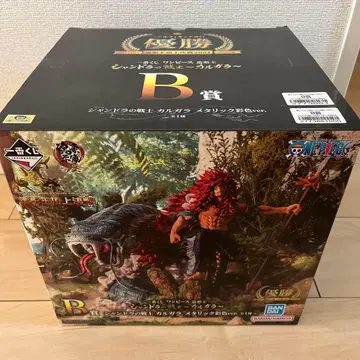 제일복권 원피스 조형왕 샨도라의 전사 카르가라 B상 메탈릭 채색