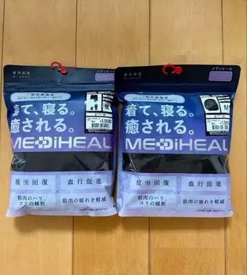 [ M 사이즈 ] 워크맨 여성용 메디힐 룸웨어 리커버리