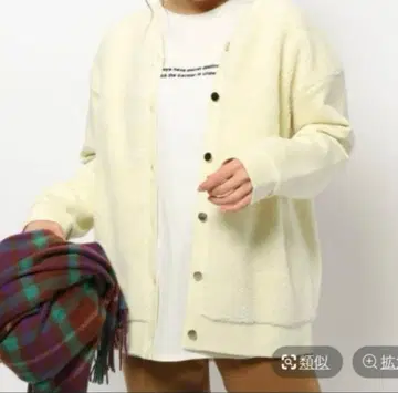 밴야드 스톰 보아 2way 풀오버 가디건 니트