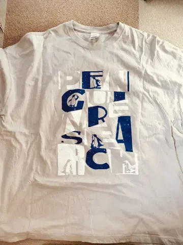 PENGUINRESEARCH 롱T 그래도 싸우는 자들에게