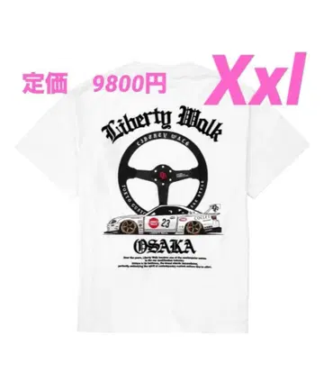 Liberty Walk Osaka 한정판 T셔츠 size XXL