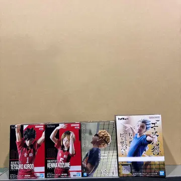 하이큐!! 피규어 4점 세트