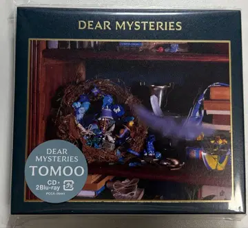 DEAR MYSTERIES