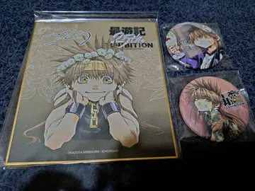 최유기 치비 손오공 묶음 판매