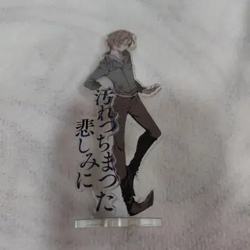 문호 스트레이독스 나카하라 츄야 15세 아크릴 스탠드