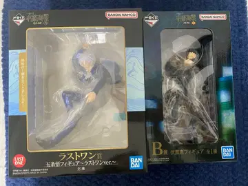 주술회전 제일복권 고죠 사토루 라스트 원 피규어 후시구로 메구미 피규어