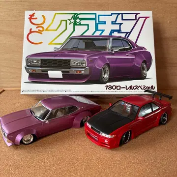 프라모델 미니카 완성품 2대