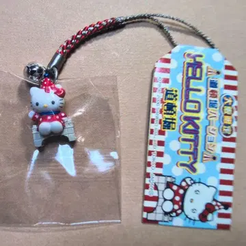 헬로키티 2006년 오사카 한정판 도톤보리 버전