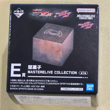 어둠의 과자 제일복권 가면라이더 젝스 E상 미개봉 새상품