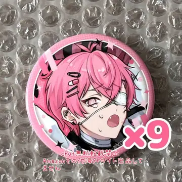 이레이스 캔뱃지 나이코 야나챠우!!! 2