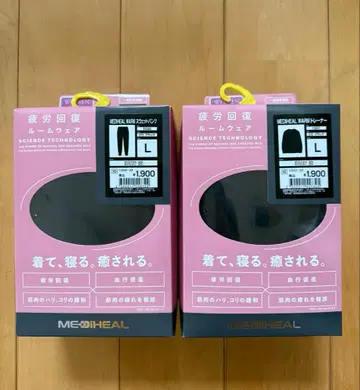 [ L 사이즈 ] 블랙 메디힐 리커버리 의류 룸웨어 워크맨