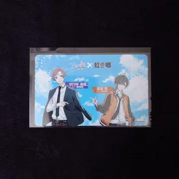 아오페라 무지개의 마을 M 카드 스즈미야 하지메 소엔지 아마야