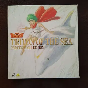 바다의 트리톤 전편 레이저 디스크 미사용품