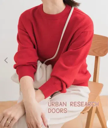 니트 스웨터 [ UR TECH 200일 니트 ] 맨투맨 풀오버