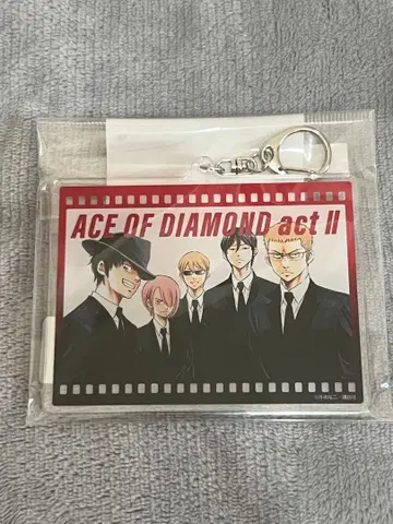 다이아의 A 마피아 아크릴 키링 사와무라 에이준