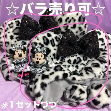 디즈니 팬캡 표범 무늬 미니 인형 키 블랙