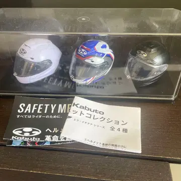 1/6 Kabuto 헬멧 컬렉션 F-17 시리즈 3종 세트