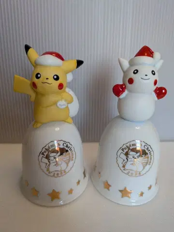 포켓몬 센터 2004년 크리스마스 디너벨 2개 피카츄