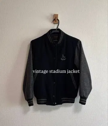 vintage stadium jacket