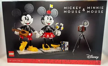미개봉 새상품 레고 LEGO 미키마우스 & 미니 마우스 43179