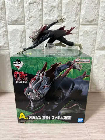 한다다 제일복권 A상 오카룬 변신 피규어