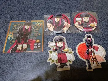 최유기 최유기 찻집 사오정 묶음 판매