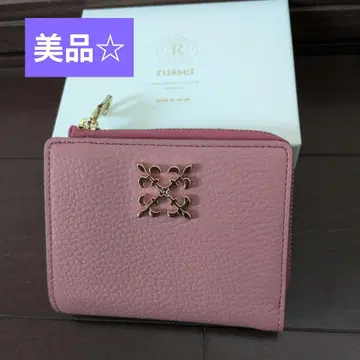 russet 하프 지갑