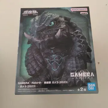 GAMERA -Rebirth- 진좌수 가메라 (2023) 피규어