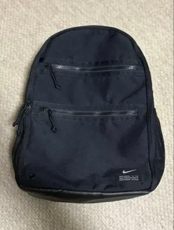 NIKE 나이키 유틸리티 히트 백팩