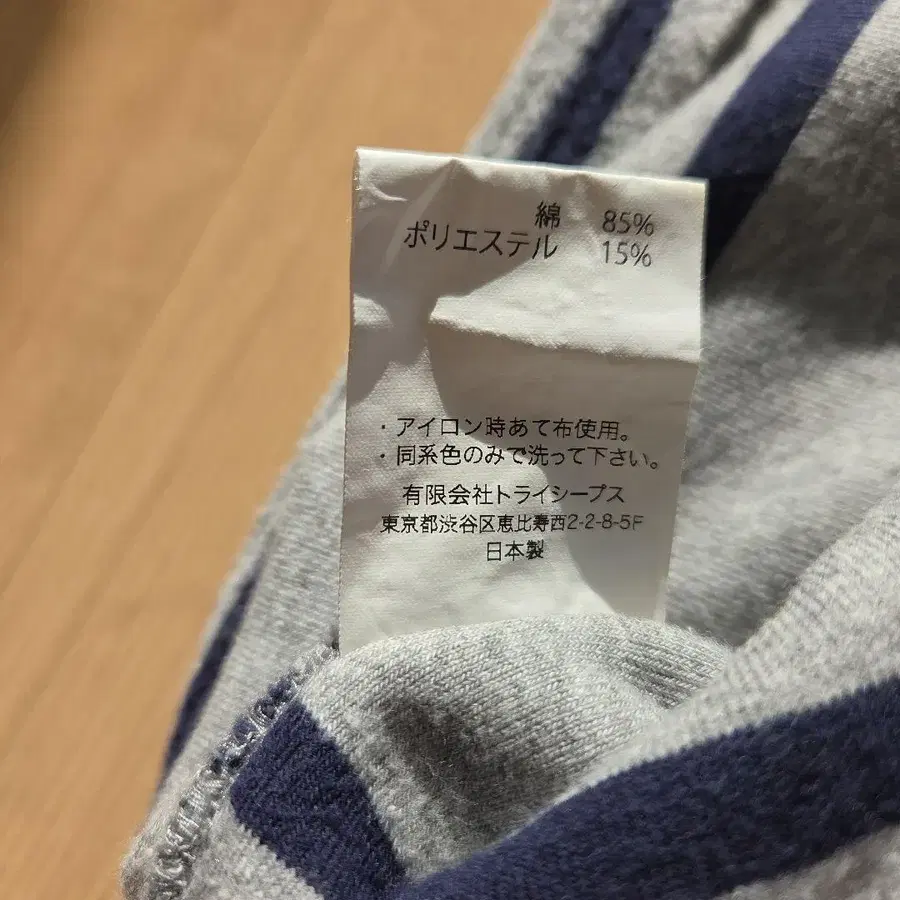 7번째 상품 이미지