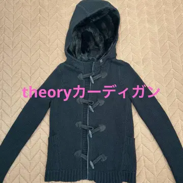 Theory 블랙 후드 부착 가디건