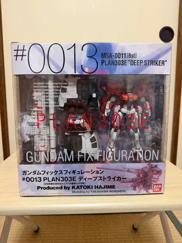 GUNDAM FIX FIGURATION 딥 스트라이커