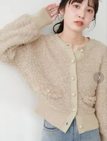 내추럴 꾸뛰르 가디건 팬시얀 트위드풍 가디건