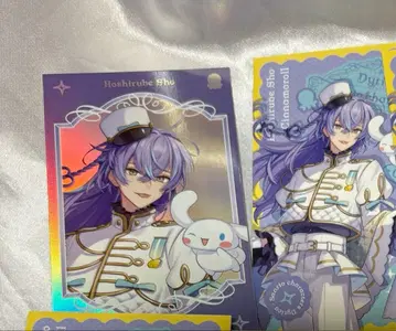 니지산지 디티카 Dytica 산리오 포토 카드 호시미치 쇼