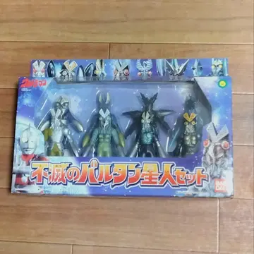 반다이 불멸의 팔탄 외계인 세트